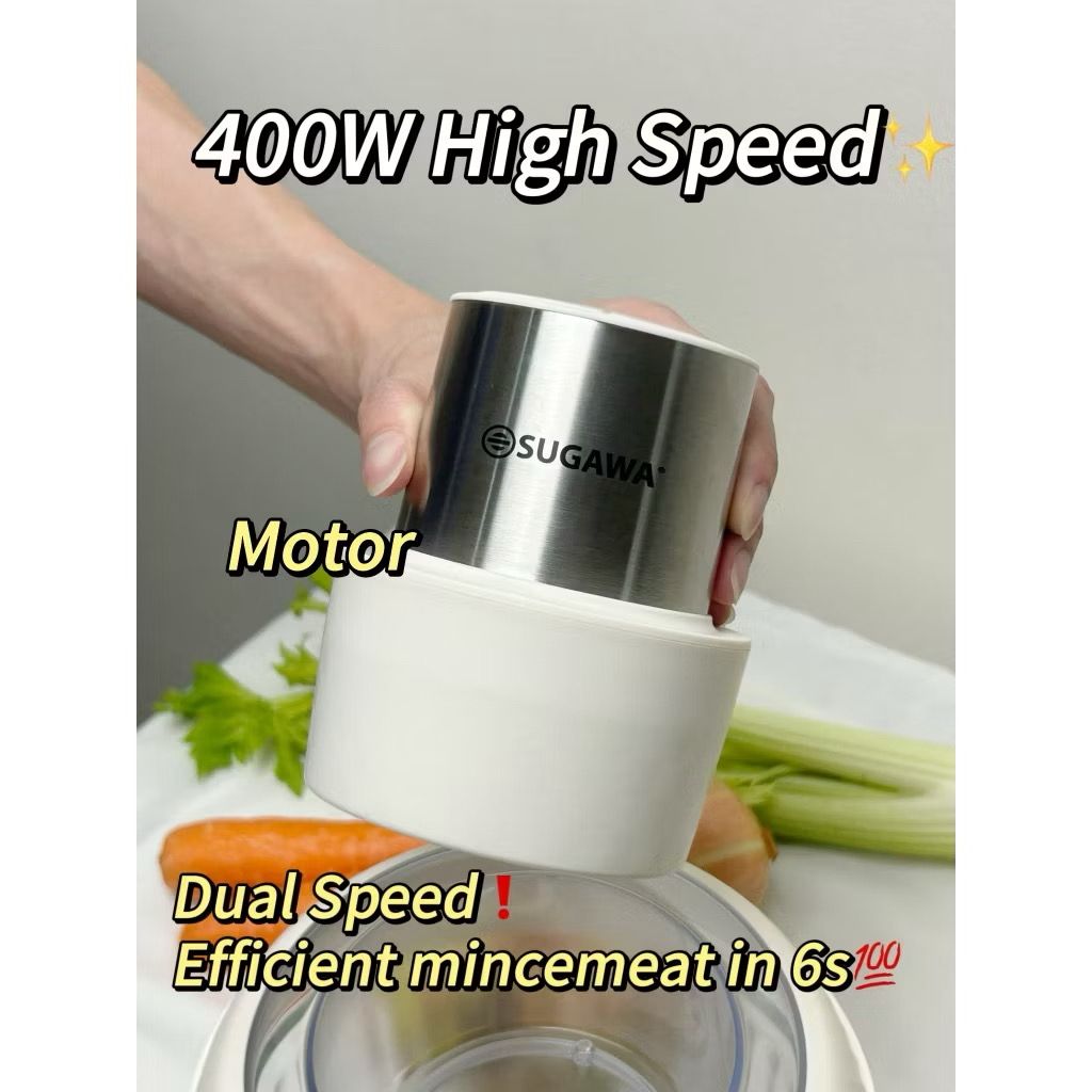 MULTI-FUNCTION BLENDER | MEAT GRINDER