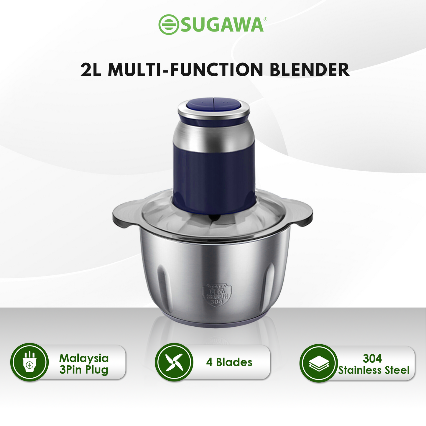 MULTI-FUNCTION BLENDER | MEAT GRINDER