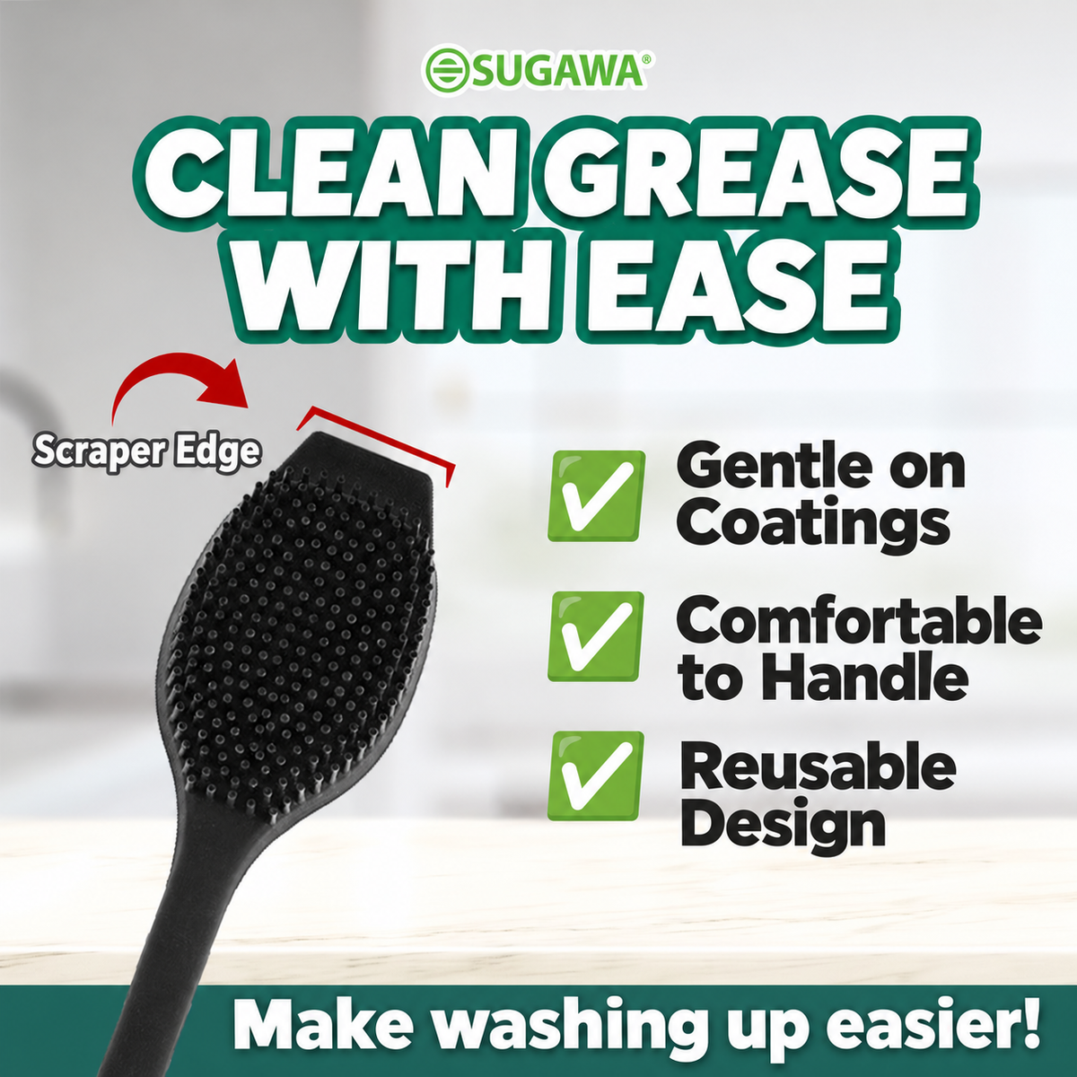 Textured silicone cleaning tool with scraper edge